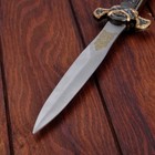 Макет оружия «Сувенирный кинжал. Алмаз», клинок хром, чехол чёрный с камнями, 36 см - Фото 5