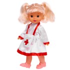 Кукла классическая «Даша Доктор» - фото 8616780