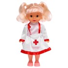 Кукла классическая «Даша Доктор» - фото 8616781