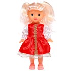 Кукла классическая «Алёнушка из сказки» - фото 3827092