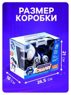 Робот собака «Чаппи» IQ BOT, интерактивный: сенсорный, свет, звук, музыкальный, танцующий, на аккумуляторе, на русском языке, синий - Фото 3