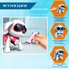 Робот собака «Чаппи» IQ BOT, интерактивный: сенсорный, свет, звук, музыкальный, танцующий, на аккумуляторе, на русском языке, синий - фото 8891229