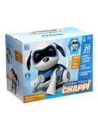 Робот собака «Чаппи» IQ BOT, интерактивный: сенсорный, свет, звук, музыкальный, танцующий, на аккумуляторе, на русском языке, синий - Фото 7