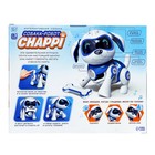 Робот собака «Чаппи» IQ BOT, интерактивный: сенсорный, свет, звук, музыкальный, танцующий, на аккумуляторе, на русском языке, розовый - фото 3827122
