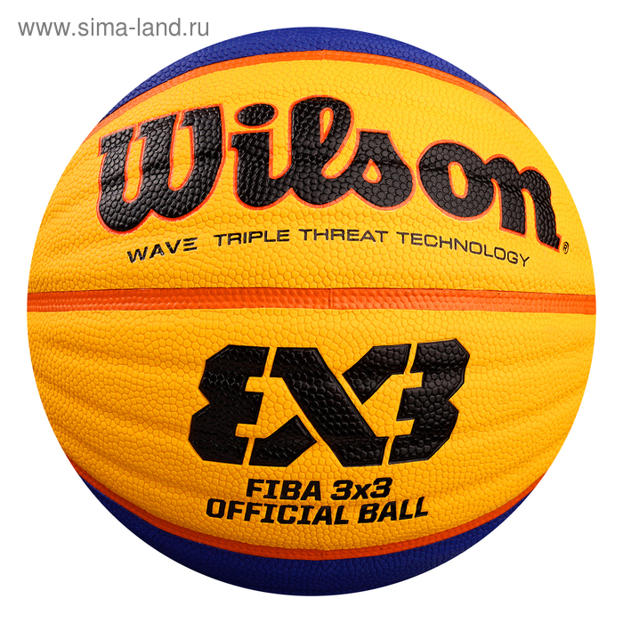 3x3 Basketball иконка