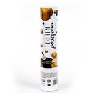 Хлопушка пневматическая «С днём рождения», золотая, 20 см - Фото 2