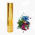 Хлопушка пневматическая «С днём рождения», 20 см - Фото 2