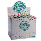 Хлопушка пневматическая «С днём рождения», 20 см - Фото 4