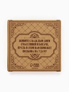 Подкова домовой «Счастливый оберег», 7×7 см - Фото 8