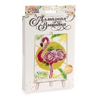 Алмазная мозаика с частичным заполнением на подставке «Фламинго», 13×19 см, картон - Фото 5