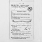 Гравюра «Эйфелева башня» с металлическим эффектом серебра А5 - Фото 4