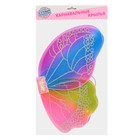 Карнавальные крылья «Бабочка», с узорами - Фото 2