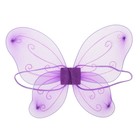 Карнавальные крылья «Фея», цвет фиолетовый - фото 11432531
