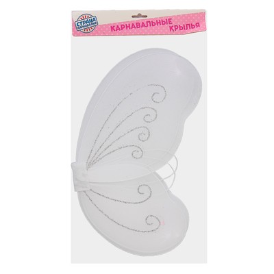 Карнавальные крылья «Перелёт», белые