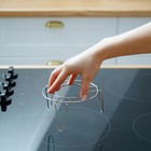 Подставка для водяной бани, d=12 см, нержавеющая сталь - Фото 5