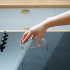 Подставка для водяной бани, d=16 см, нержавеющая сталь - Фото 1