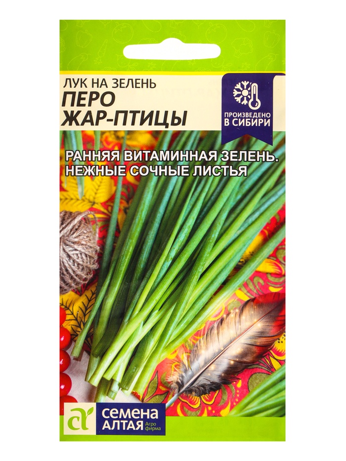 Семена Лук на зелень "Перо Жар Птицы", ц/п, ц/п, 0,5 г - Фото 1