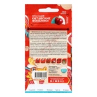 Семена Перец сладкий "Китайские фонарики", цп, 0,1 г - Фото 2