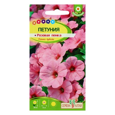 Семена цветов Петуния "Розовая пенка", ц/п, О, ц/п, 0,1 г