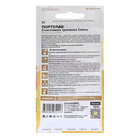 Семена цветов Портулак "Счастливая тропинка" Смесь, О, ц/п, 5 шт - Фото 2