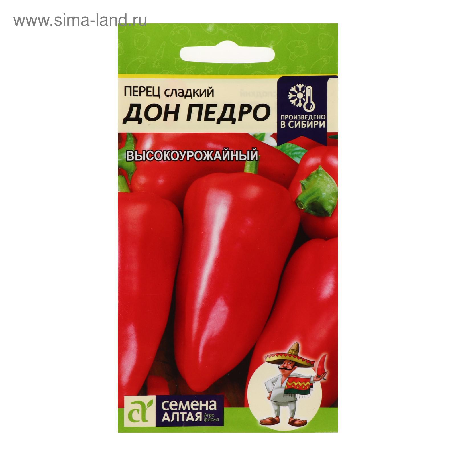 Дон перец фото Дон перец фото
