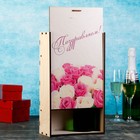 Коробка для бутылок 22×11×38 см деревянная подарочная "Поздравляем", с печатью Дарим Красиво - Фото 2