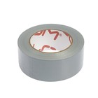 Лента армированная ЛОМ, самоклеящаяся, стеклотканевая, 160 мкм, 48 мм × 45 м - Фото 4