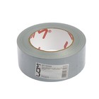 Лента армированная ЛОМ, самоклеящаяся, стеклотканевая, 160 мкм, 48 мм × 45 м - Фото 5