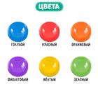 Мозаика-сортер «Весёлые лабиринты», по методике Монтессори, 54 камешка, 10 заданий, 3+ - Фото 5