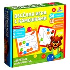 Мозаика-сортер «Весёлые лабиринты», по методике Монтессори, 54 камешка, 10 заданий, 3+ - Фото 7