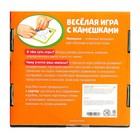 Мозаика-сортер «Весёлые лабиринты», по методике Монтессори, 54 камешка, 10 заданий, 3+ - Фото 8