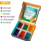 Мозаика «Весёлые задания», по методике Монтессори, 54 камешка, 10 заданий, 3+ - Фото 4