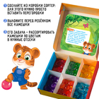 Игра с камешками «Марблс. Учимся считать», по методике Монтессори - Фото 3