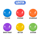 Игра с камешками «Марблс. Учимся считать», по методике Монтессори - Фото 5