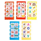 IQ-игра с прищепками «Буквы и слоги», учимся читать, по методике Монтессори - Фото 2