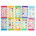 IQ-игра с прищепками «Буквы и слоги», учимся читать, по методике Монтессори - Фото 4