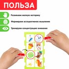 IQ-игра с прищепками «Ассоциации», парочки, половинки, по методике Монтессори - Фото 2