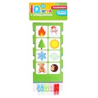 IQ-игра с прищепками «Ассоциации», парочки, половинки, по методике Монтессори - Фото 7