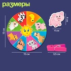 Развивающая игра «Животные», по методике Монтессори, 20 прищепок, 16 карточек, 4 поля, 3+ - Фото 5