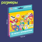 Развивающая игра «Животные», по методике Монтессори, 20 прищепок, 16 карточек, 4 поля, 3+ - Фото 6