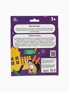 Развивающая игра с прищепками «Цвета и цифры», по методике Монтессори - фото 119044449 Развивающая игра с прищепками «Цвета и цифры», по методике Монтессори - фото 119044449