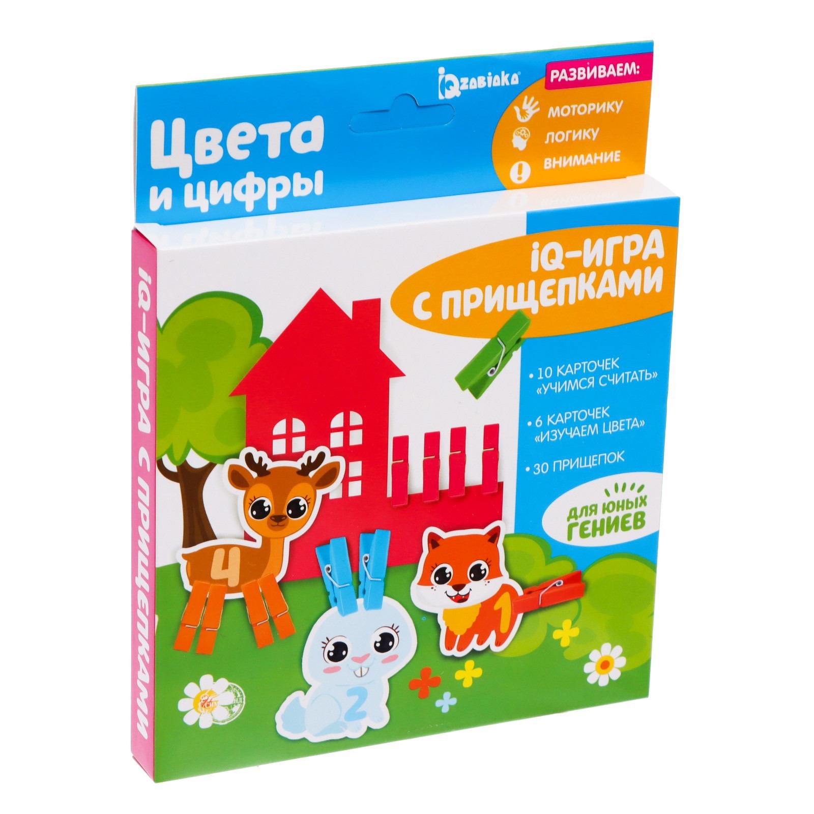 Развивающая игра с прищепками «Цвета и цифры», по методике Монтессори  (3734796) - Купить по цене от 201.00 руб. | Интернет магазин SIMA-LAND.RU