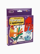 Развивающая игра с прищепками «Цвета и цифры», по методике Монтессори - фото 119044448 Развивающая игра с прищепками «Цвета и цифры», по методике Монтессори - фото 119044448