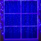 Гирлянда «Занавес» 2 × 1.5 м, IP44, УМС, тёмная нить, 360 LED, свечение синее, 220 В - Фото 1