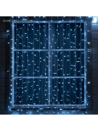 Гирлянда «Занавес» 2×3 м, IP65, УМС, белая нить каучук, 600 LED, свечение белое, 220 В