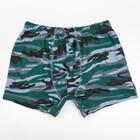 Трусы мужские боксеры цвет серый камуфляж, р-р 50 - Фото 1