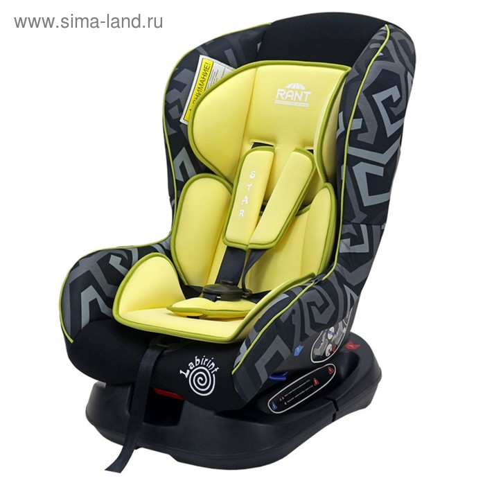 Автокресло детское Rant Star Labirint, группа 0/1 (0-18 кг), цвет жёлтый - Фото 1