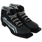 Ботинки лыжные TREK Soul NN75 ИК, цвет чёрный, лого серый, размер 43 - Фото 2