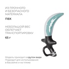 Игрушка надувная «Кинжал пирата», 38 см - Фото 2