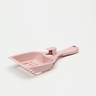 Совок "Феликс" для кошачьего туалета, 22,5 x 9,5 x 4 см, розовый - Фото 2